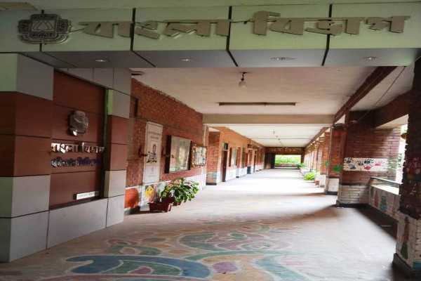 Department Banner Image